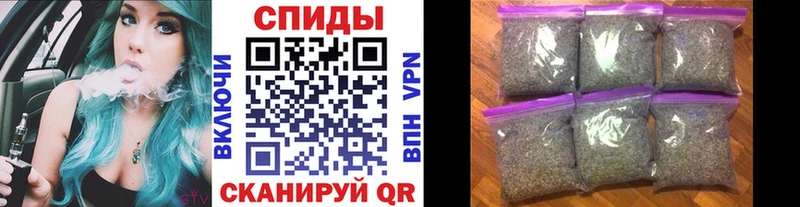 мега ONION  Балей  Бутират бутик 
