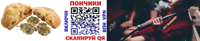 как найти   MEGA ТОР  Еда ТГК марихуана  Балей 