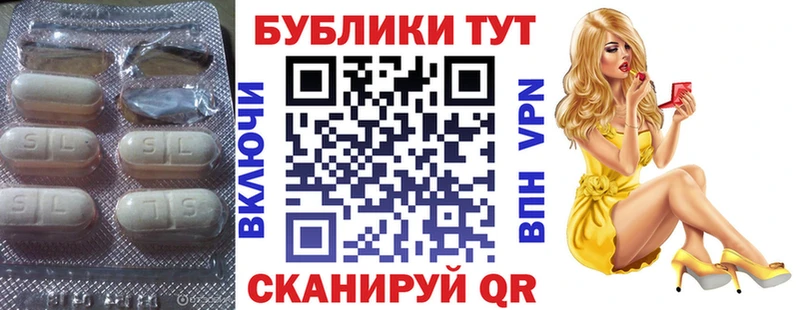 ЭКСТАЗИ DUBAI MEGA ONION Балей