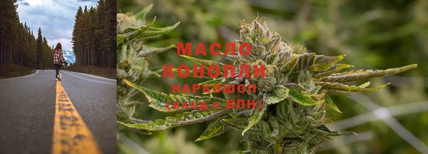 прущие крисы Арсеньев