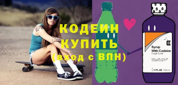 прущие крисы Арсеньев