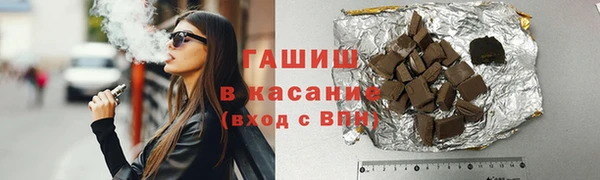 прущие крисы Арсеньев