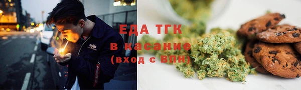 прущие крисы Арсеньев