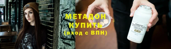 кокаин Аркадак