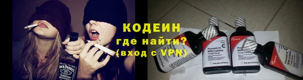 марки lsd Баксан