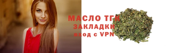 прущие крисы Арсеньев