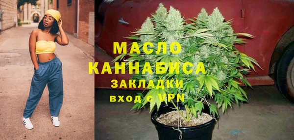 прущие крисы Арсеньев