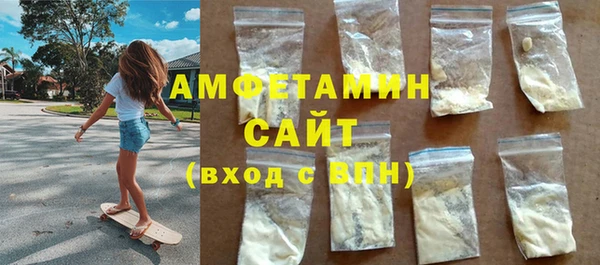 кокаин Аркадак