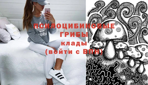 кокаин Аркадак