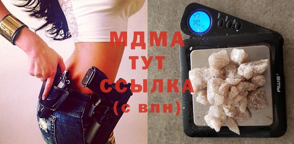 кокаин Аркадак