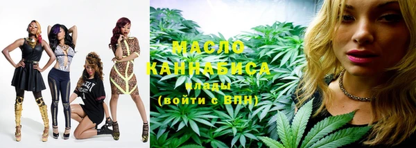 кокаин Аркадак