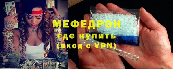прущие крисы Арсеньев