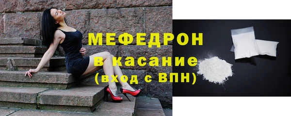 прущие крисы Арсеньев