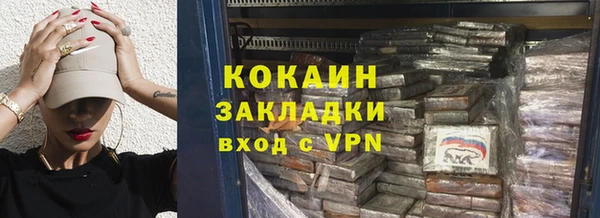 прущие крисы Арсеньев