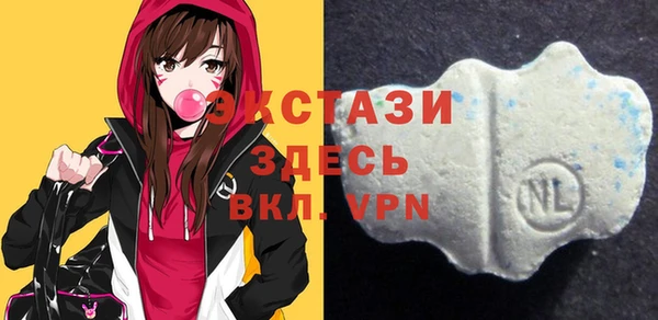 кокаин Аркадак