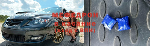 кокаин Аркадак