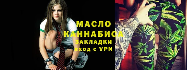 кокаин Аркадак