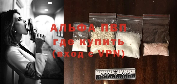 прущие крисы Арсеньев