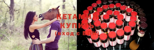 кокаин Аркадак