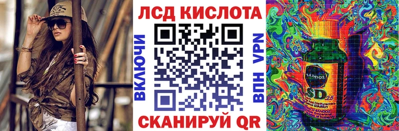 купить сайты Балей Марки NBOMe 1500мкг